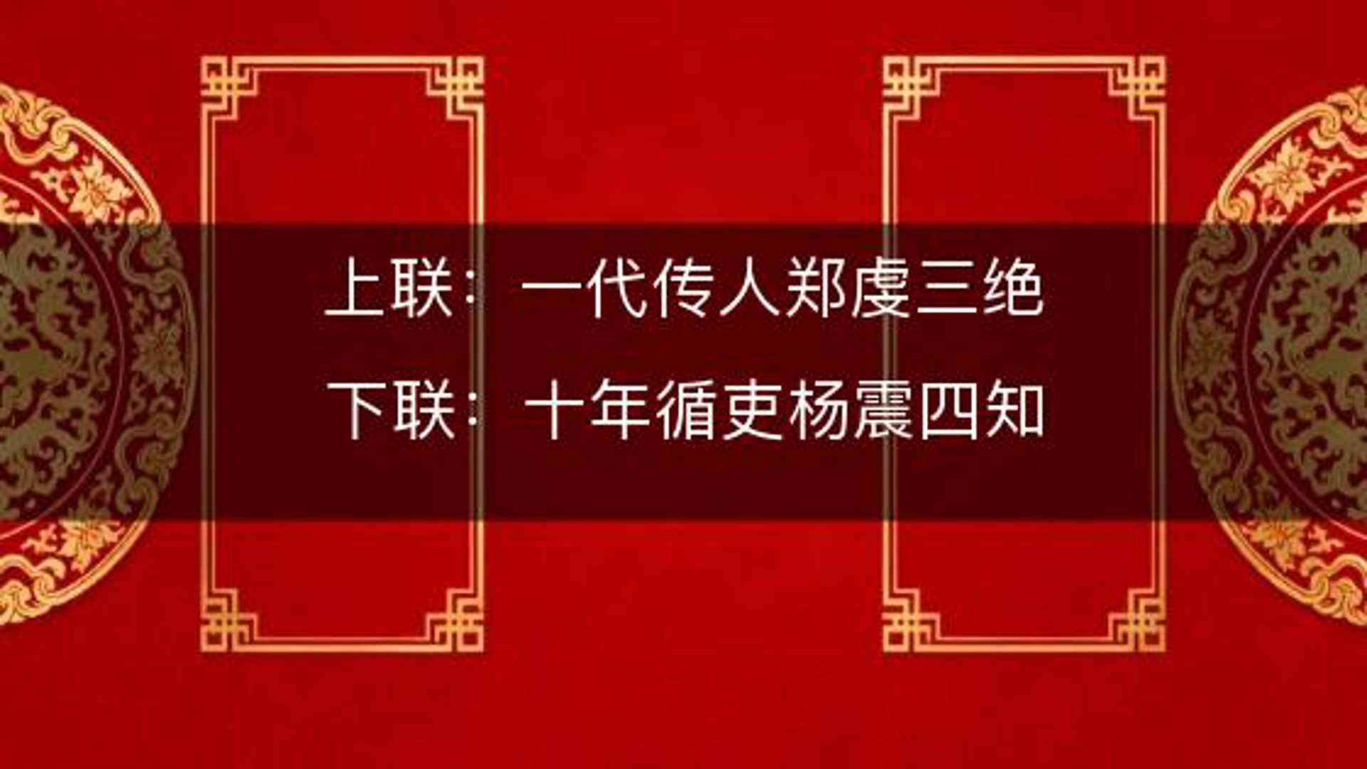 知止教育咨询